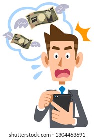 The businessman who is surprised at the fee for use of the cell-phone