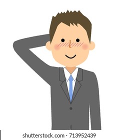Businessman,Be shy