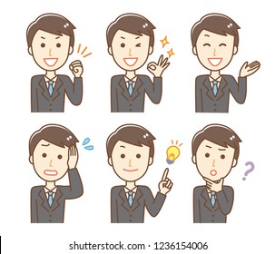 Businessman's set, variation