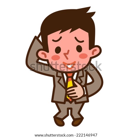 Businessmen get bashful