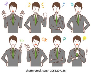 Businessmen have various facial expressions