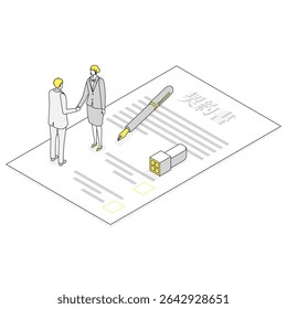 Businessmen shaking hands on a large contract document with pen and seal.
