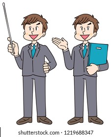 Businessmen teach and guide with a stick.