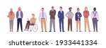 Businessmen team. Vector illustration of diverse multinational cartoon men in office outfits. Isolated on white.
