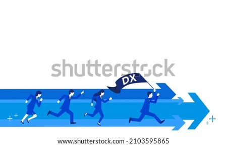 Businessteam running,with flag writtern "DX",copy space,many arrows,vector illustration