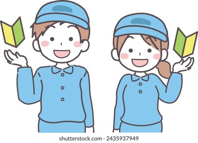 Bust enlargement for men and women wearing work clothes - Beginner's mark　1