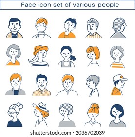 Bust up set for various people