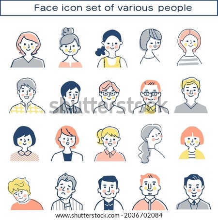 Bust up set for various people