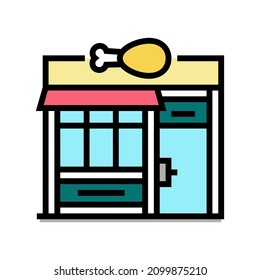 butchers shop color icon vector. butchers shop sign. isolated symbol illustration