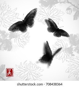 Butterflies hand drawn with ink on background with chrysanthemum flowers. Contains hieroglyph - beauty. Traditional oriental ink painting sumi-e, u-sin, go-hua. Minimalistic vector illustration.