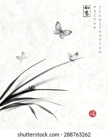 Butterflies and little snail on leaves on grass hand drawn with ink in traditional Japanese painting style sumie. Contains hieroglyphs "harmony", "health", "well-being"