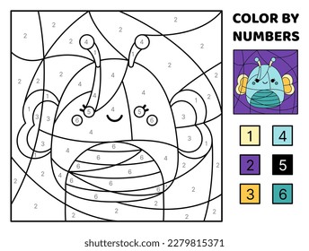 Butterfly. Color by number. Squishmallow. Coloring page. Game for kids. Kawaii, cartoon, vector. Isolated vector illustration eps 10