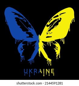 Butterfly in the colors of the flag of Ukraine.  Text "Ukraine." Stencil art design. Style graffiti illustration vector.