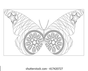 Butterfly, decorative