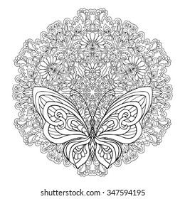 Butterfly Floral Mandala Coloring Book Adult Stock Vector (Royalty Free ...