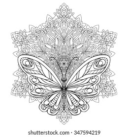 Butterfly Floral Mandala Coloring Book Adult Stock Vector (Royalty Free ...