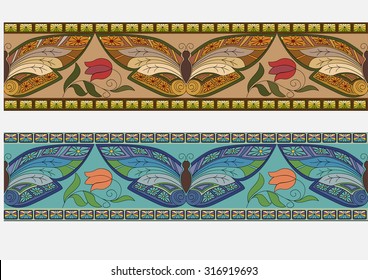 Butterfly garden horizontal seamless pattern