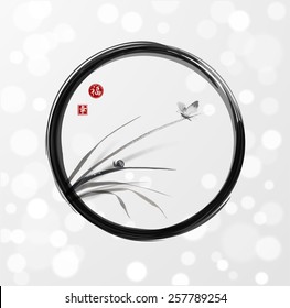Butterfly and little snail on leaves of grass in black enso circle on white glowing background. Hand-drawn in traditional Japanese style sumi-e. Sealed with hieroglyphs "luck' and "happiness" 
