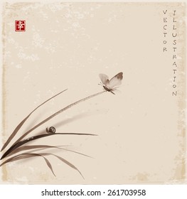 Butterfly and little snail on leaves of grass. Hand-drawn with ink in traditional Japanese style sumi-e on vintage paper. Sealed with hieroglyph "happiness" 