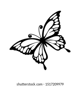 Butterfly Logo Design Vector Butterfly Logo Stock Vector (Royalty Free ...