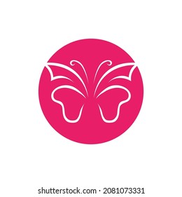 Butterfly logo Vector illustration design template