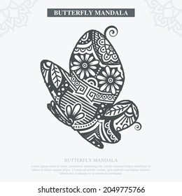 Butterfly Mandala Vector. Vintage Decorative. Vector illustration. 