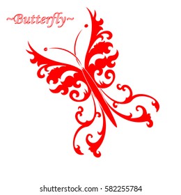 Butterfly monograms, popular for decoration