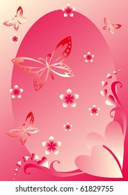 Butterfly on a background of bulk