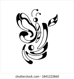 butterfly perched on the plant. butterfly logo concept. monochrome. for animal logo,icon,mascot,emblem, and symbol