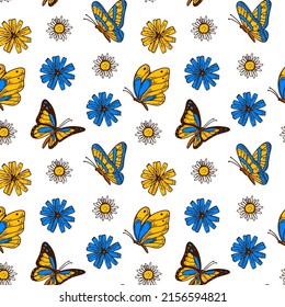Butterfly seamless pattern in colors of blue and yellow Ukrainian flag. Stand with Ukraine design. Hand drawn vector illustration. 