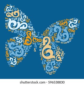 butterfly shape design vector illustration 