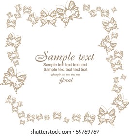 butterfly square
