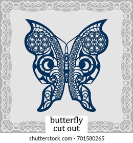 Butterfly - a template for laser cutting. Design element for a wedding, romantic meeting or greeting card.  Can be used as a decorative element in the construction, in the windows. Vector.
