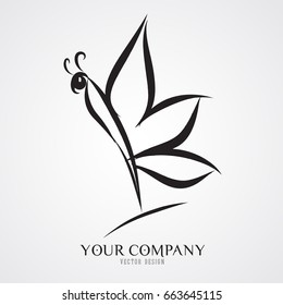 butterfly vector illustration, logo design, icon, vintage, cosmetic, cartoon drawing, Insect outline
