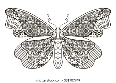 Butterfly. Vintage decorative elements with mandalas. Oriental pattern, vector illustration.  Islam, Arabic, Indian, turkish, pakistan, chinese, ottoman motifs