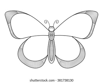 Butterfly. Vintage decorative elements with mandalas. Oriental pattern, vector illustration.  Islam, Arabic, Indian, turkish, pakistan, chinese, ottoman motifs