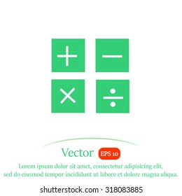 Button calculator vector icon.