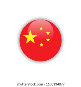 Button China Flag Vector Template Design