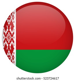 Button Flag Of Belarus