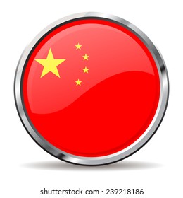 button Flag of the People's Republic of China