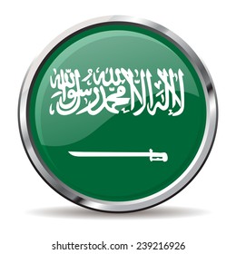 button Flag of Saudi Arabia