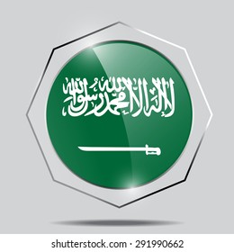 Button Flag of Saudi Arabia
