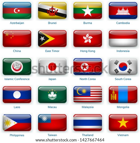 Button flags Eastern Asia. Vector illustration. 3 layers. Shadows, flat flag you can use it separately, button. Collection of 220 world flags. Accurate colors. Easy changes.