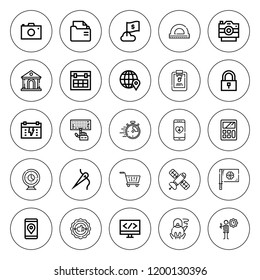 Button icon set. collection of 25 outline button icons with calendar, coding, calculate, dossier, folder, location, flag, like, kettle, keyboard, museum icons. editable icons.