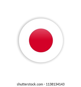 Button Japan Flag Vector Template Design