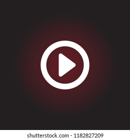 button player vector icon