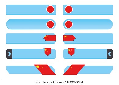 A Button Set with the Country Flag of  China