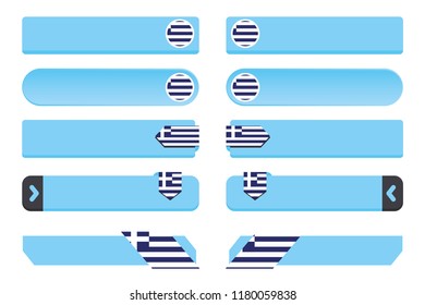 A Button Set with the Country Flag of  Greece