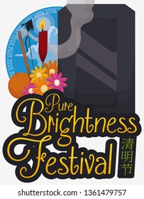 Button with sky view, flowers, fruit, candle, incense, flying kite and granite tombstone to perform ritual cleaning and offerings during Pure Brightness Festival or Qingming (written in Chinese callig