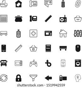 button vector icon set such as: encryption, hyperlink, reset, beauty, shadow, film, lock, turn, chemistry, new, dollar, aid, machine, bottleneck, pointer, idea, page, red, laundry, chemical